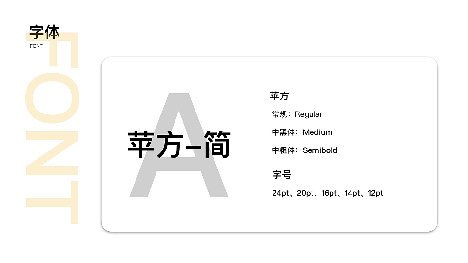 玩吧APP | UX/UI（图ZMTUwMTk5OTk2） - APP界面 - 站酷设计师乐观的Jack原创素材 - 站酷ZCOOL