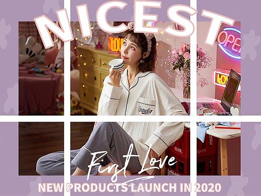 “少女心家居服”--民匠设计