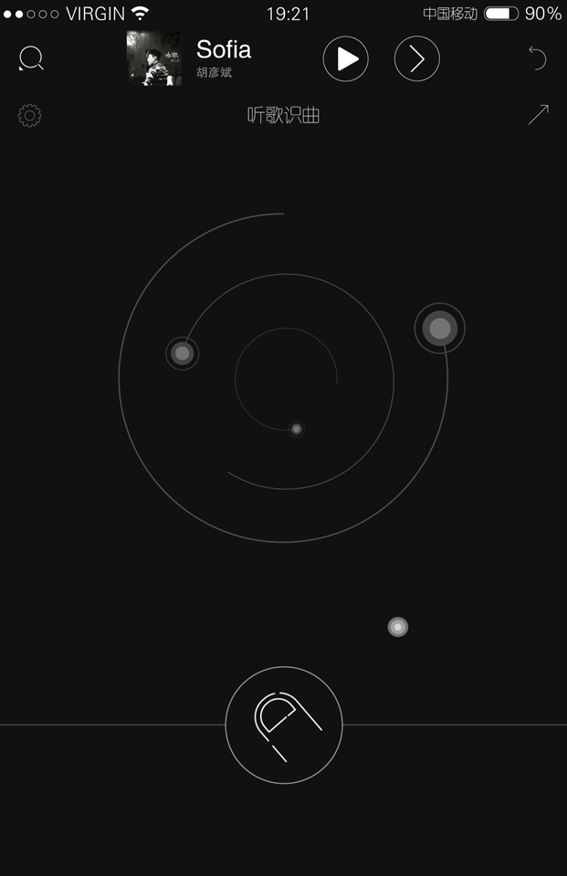 APP-音乐类-极简音(处女座)