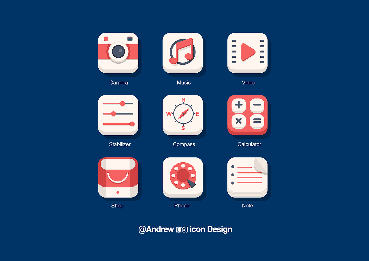 原创扁平风格icon