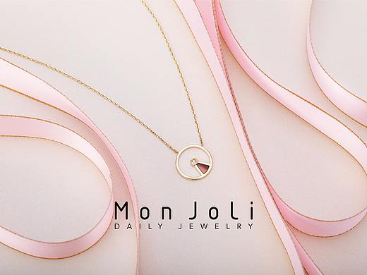 Mon Joli曼卓珠宝--520系列