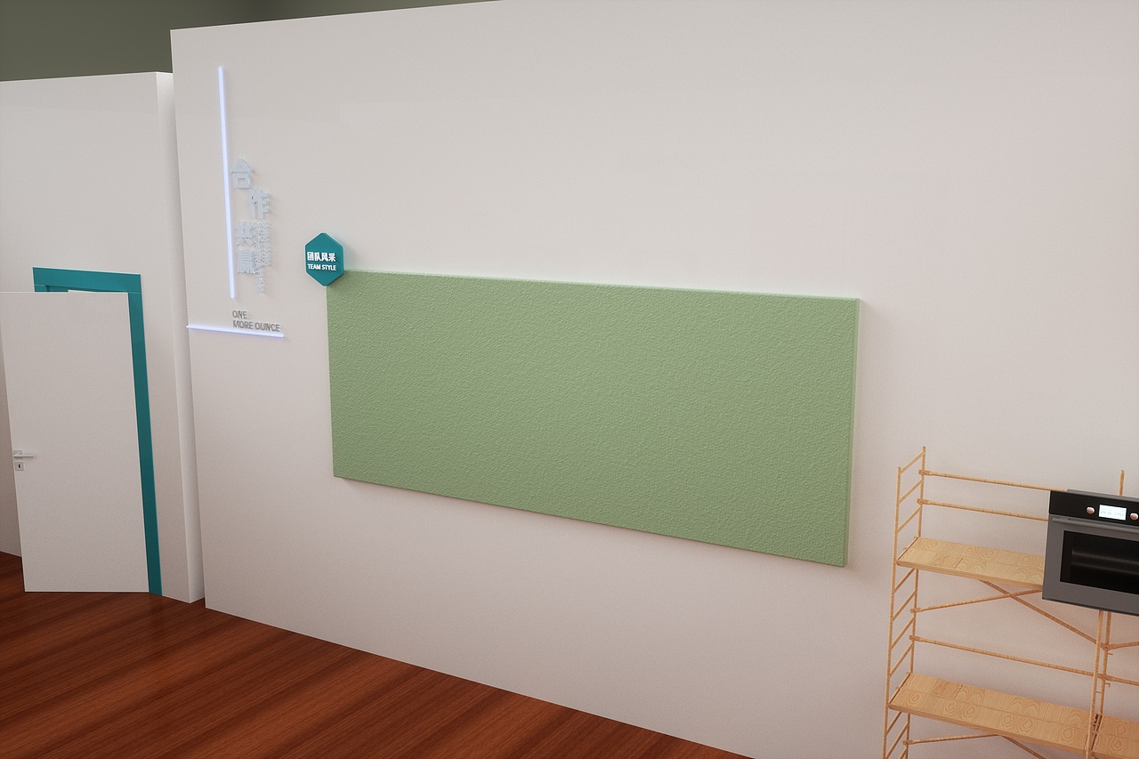 企业文化墙（纯粹发上来玩玩）（图ZMjU3MTYwMjcy） - 品牌 - 站酷设计师Gease_CiCi原创素材 - 站酷ZCOOL