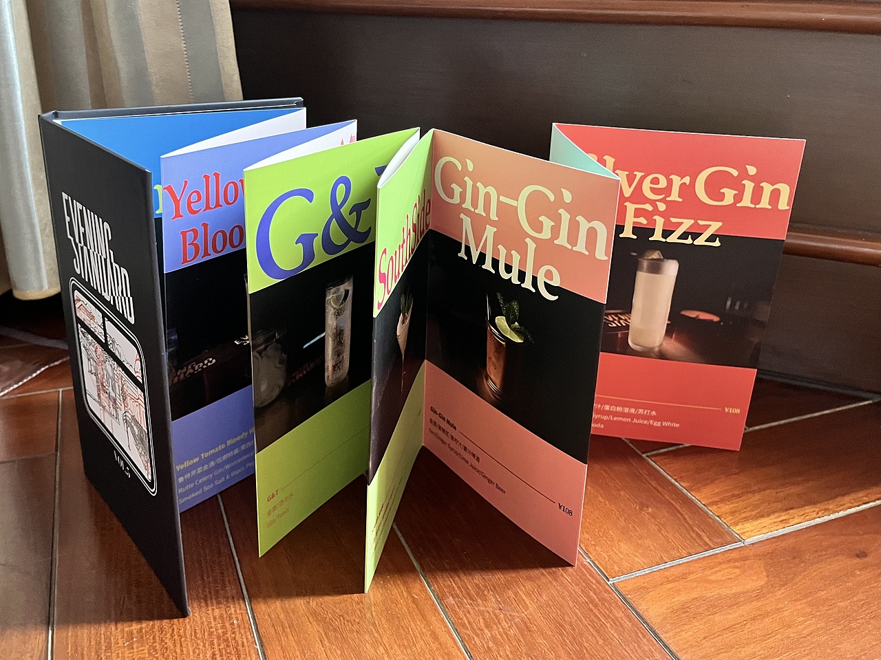 酒单设计（图ZMzExNTYzMjQw） - 书籍/画册 - 站酷设计师alittlelin原创素材 - 站酷ZCOOL