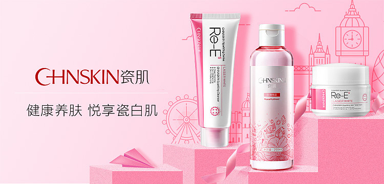 2017年部分入口图整理