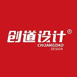 创道设计TR的头像