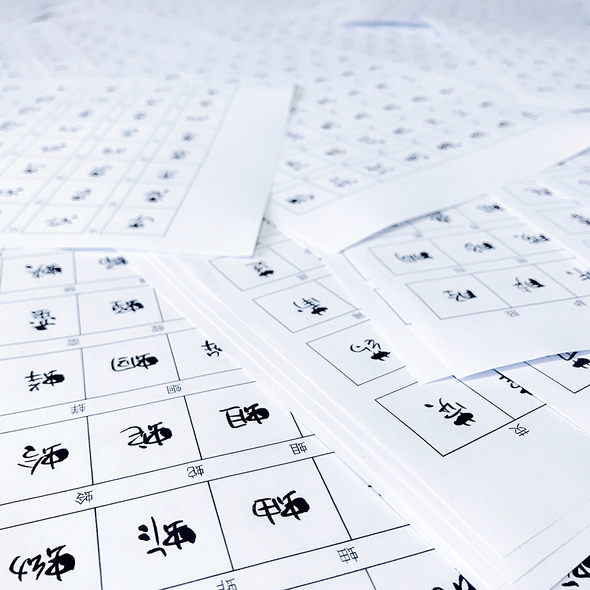 《汉仪尚巍清茶体》新字发布（图ZODUzNzk0MDA=） - 字体/字形 - 站酷设计师尚巍原创素材 - 站酷ZCOOL