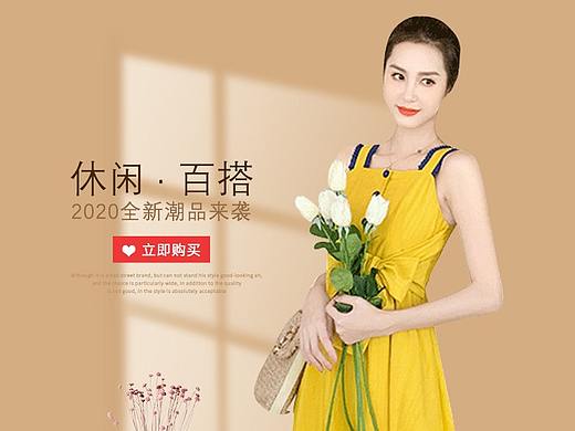 单张海报设计