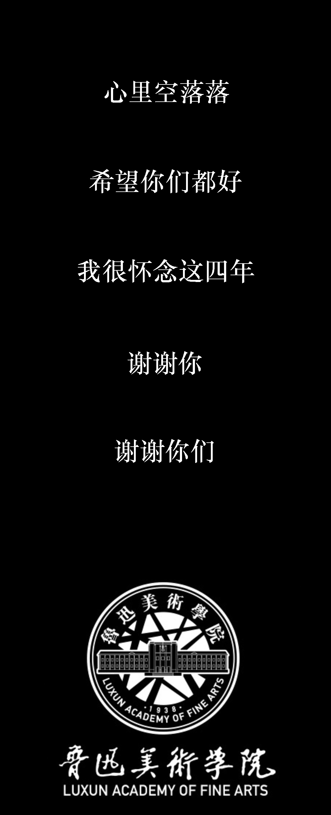 《美院僵尸》(图ZODcwMjQxNDg=) - 短篇/格漫 - 站酷设计师好心屁民祁先生原创素材 - 站酷ZCOOL