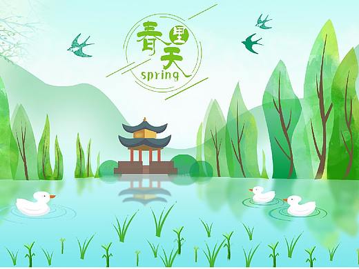 小清新春天公园原创插画
