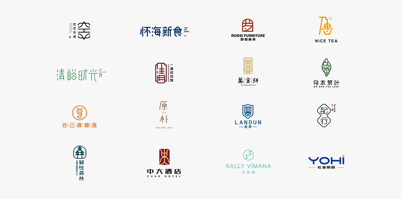 LOGO |2018|（图ZMTM5NzM2OTI0） - Logo - 站酷设计师安眠喵原创素材 - 站酷ZCOOL