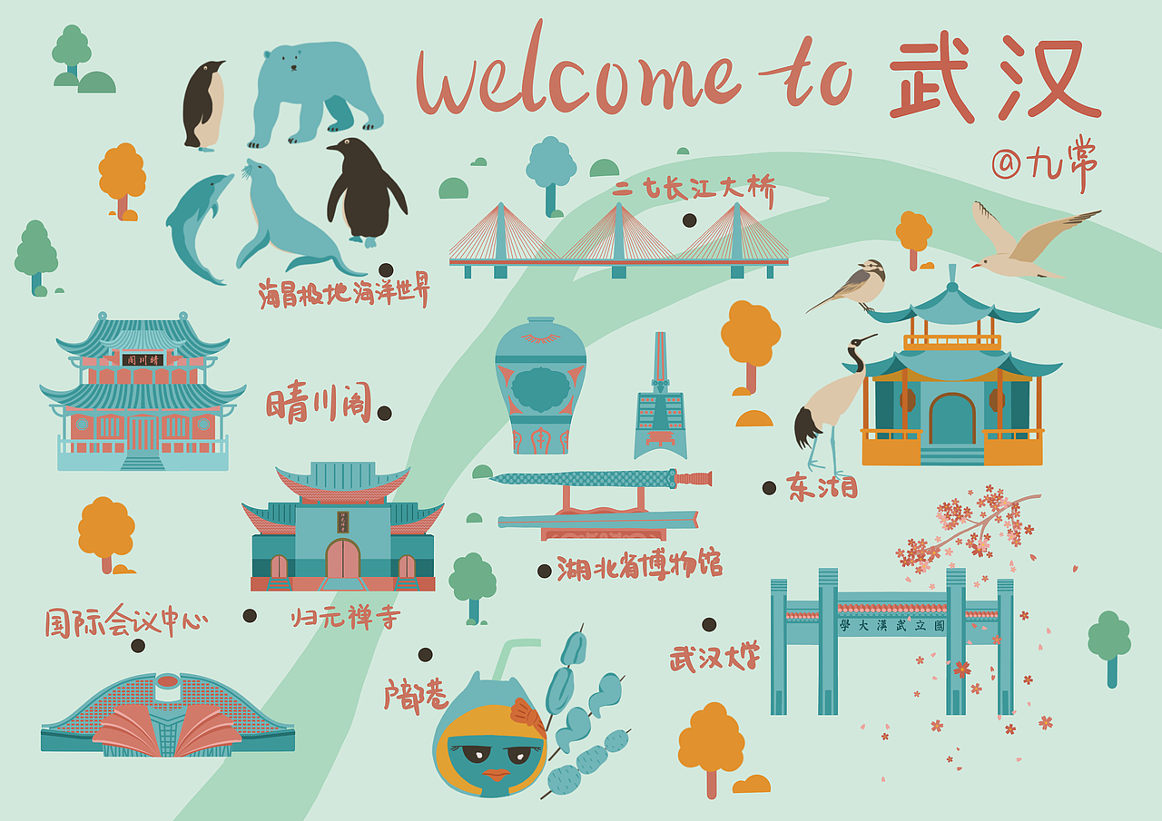城市印象～武汉（图ZMTk4Njk1OTQ0） - 创作习作 - 站酷设计师calla945原创素材 - 站酷ZCOOL