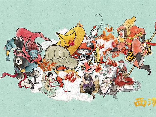 【古风插画习作】西游记主题焖锅餐厅插画