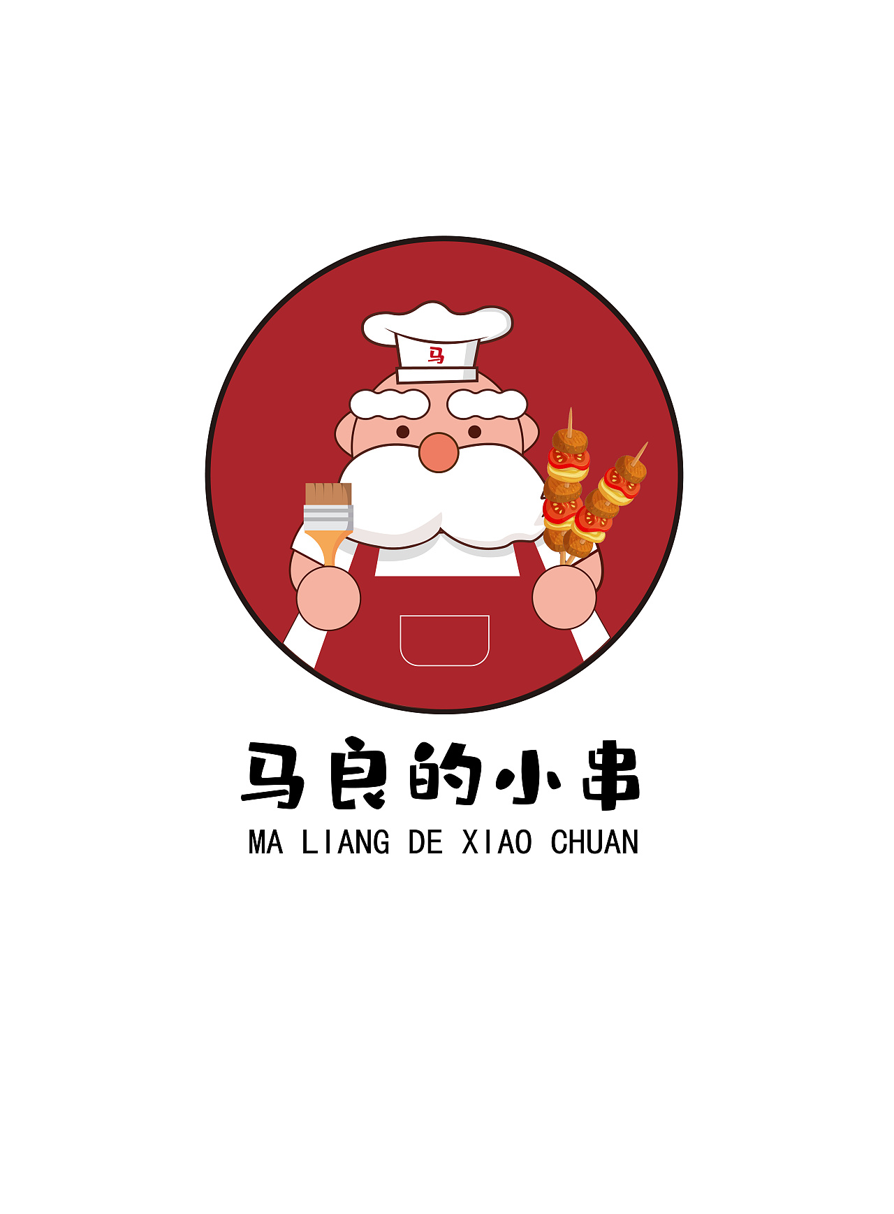 马良小串|平面|logo|ricex_ - 原创作品 - 站酷 (zcool)