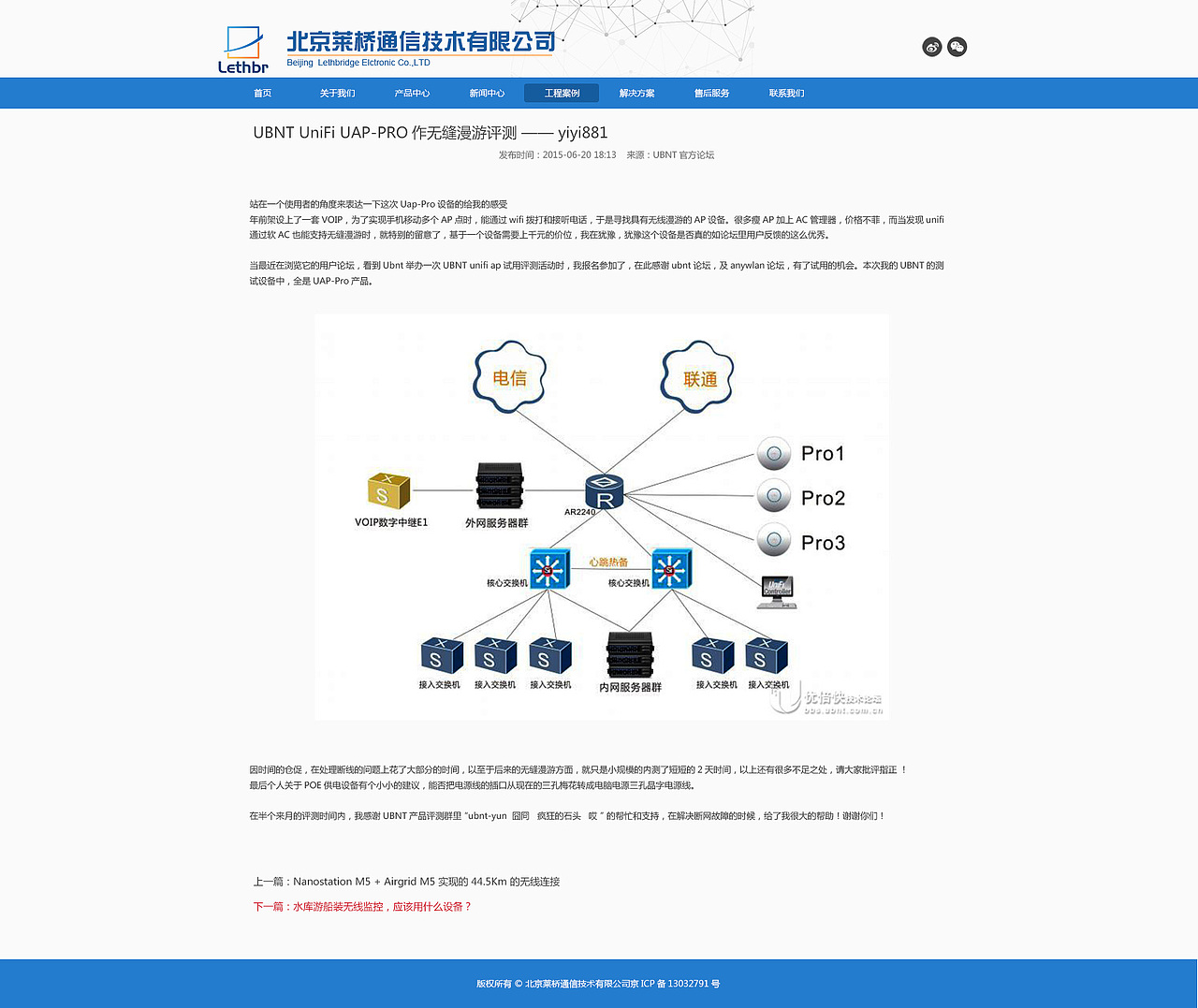 企业网站（图ZMTQ5NTc1Nzk2） - 企业官网 - 站酷设计师ily7xll原创素材 - 站酷ZCOOL