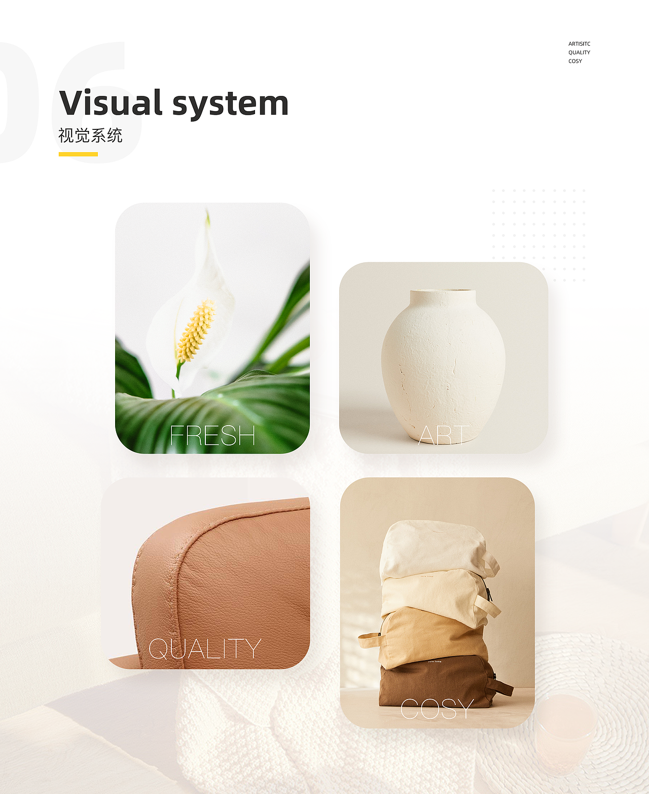 整理的一些作品集੭ ᐕ)੭*⁾⁾（图ZMjYzMDQ1OTA0） - 其他UI - 站酷设计师要想我12138原创素材 - 站酷ZCOOL