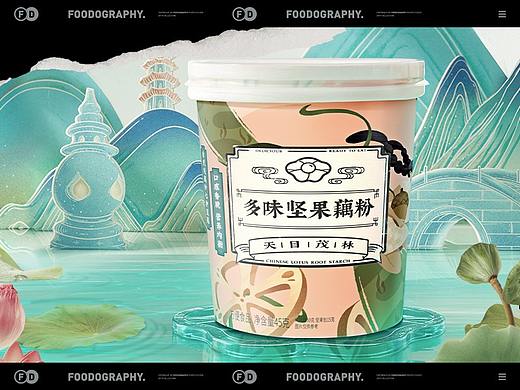 电商设计 | 天目茂林藕粉/南山有苔香薰详情页全案 