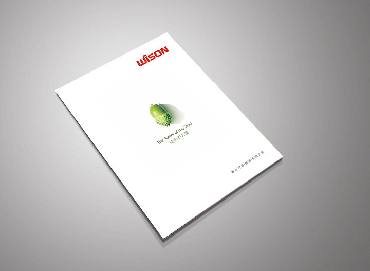 工业品画册也可以很时尚（图ZMTI4NDE2Mjg=） - 书籍/画册 - 站酷设计师luoluo7896原创素材 - 站酷ZCOOL