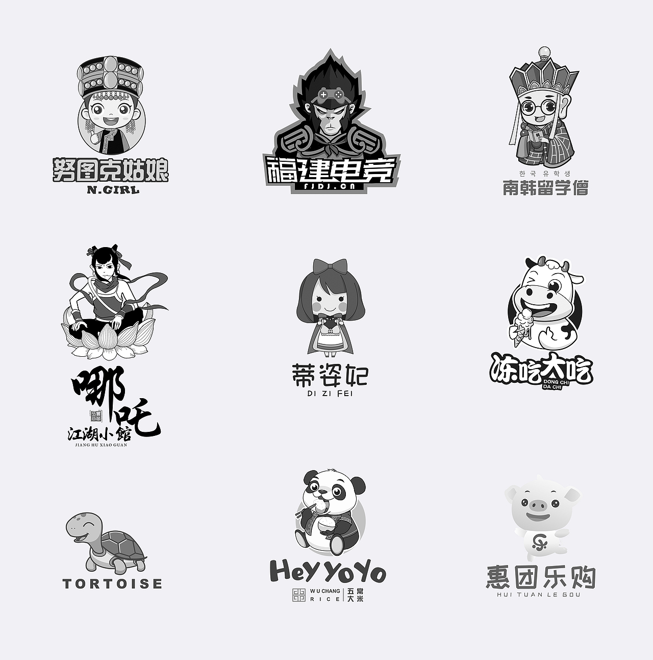 2019卡通logo上半年精选合辑