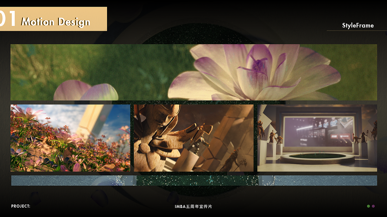 2018-2019showreel（图ZMTg2NTI1ODI0） - 动画/影视 - 站酷设计师Syris原创素材 - 站酷ZCOOL