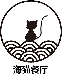 标志设计——手稿