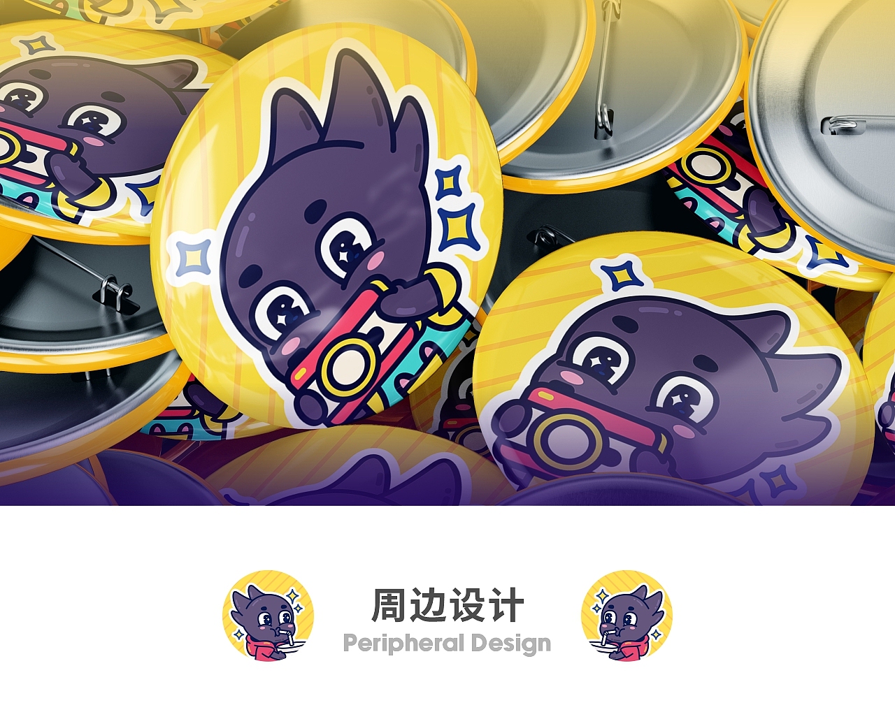 SA9527-小Z的旅城 & 城市畅游记~（图ZMjU0MzM0ODE2） - 海报 - 站酷设计师SA九五二七原创素材 - 站酷ZCOOL