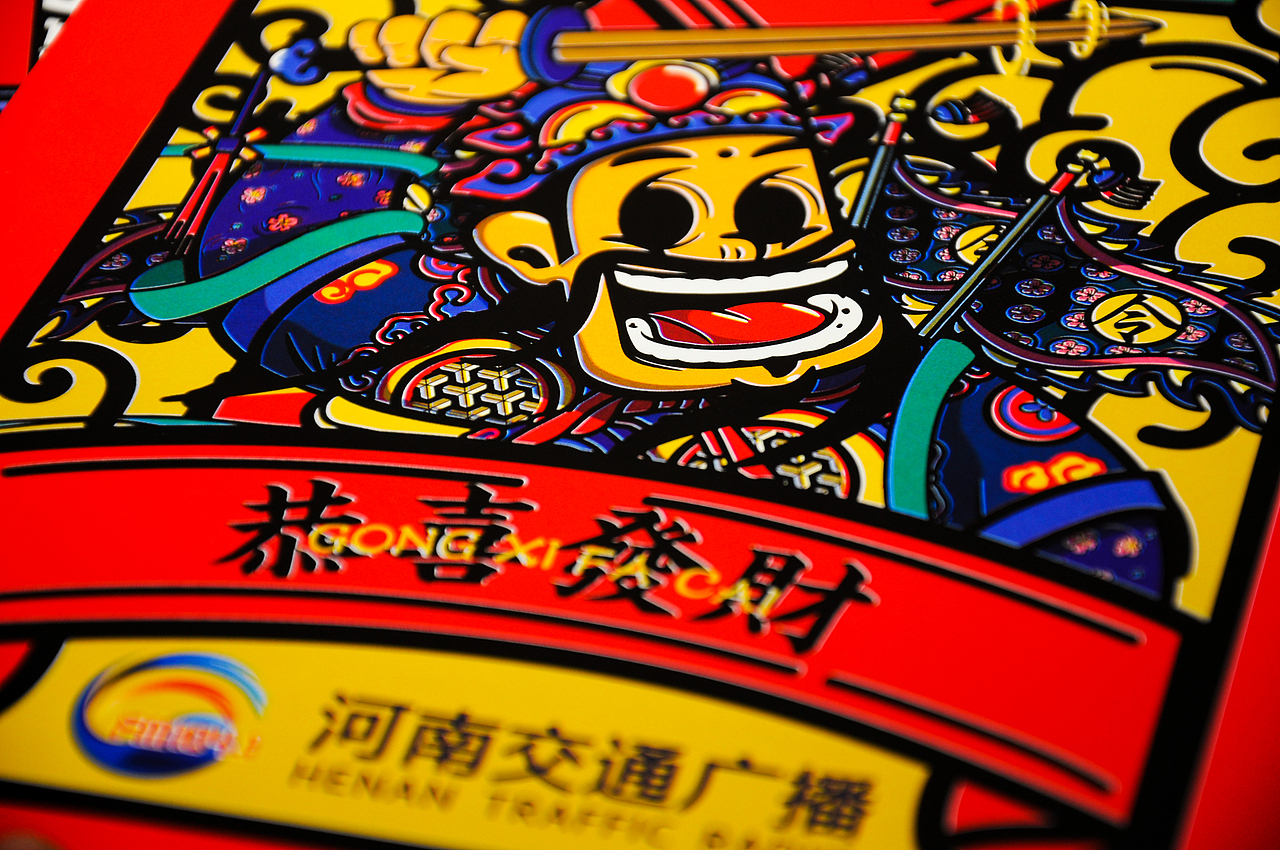 2017年礼-鸡年对联门神套装（图ZNjY5Nzc5NDQ=） - 商业插画 - 站酷设计师David_大卫原创素材 - 站酷ZCOOL