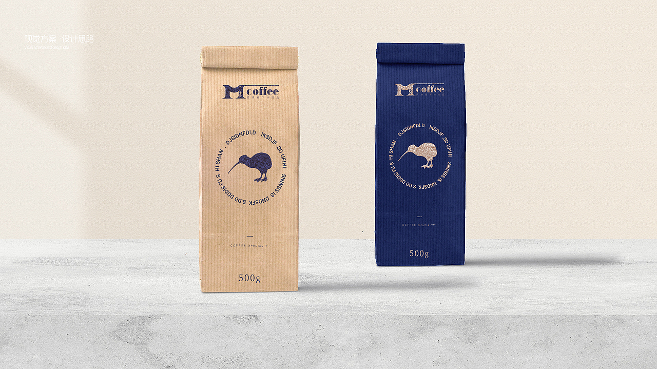 M2咖啡logo创意设计（图ZMjM1ODM3Mjgw） - Logo - 站酷设计师独角狮Design原创素材 - 站酷ZCOOL