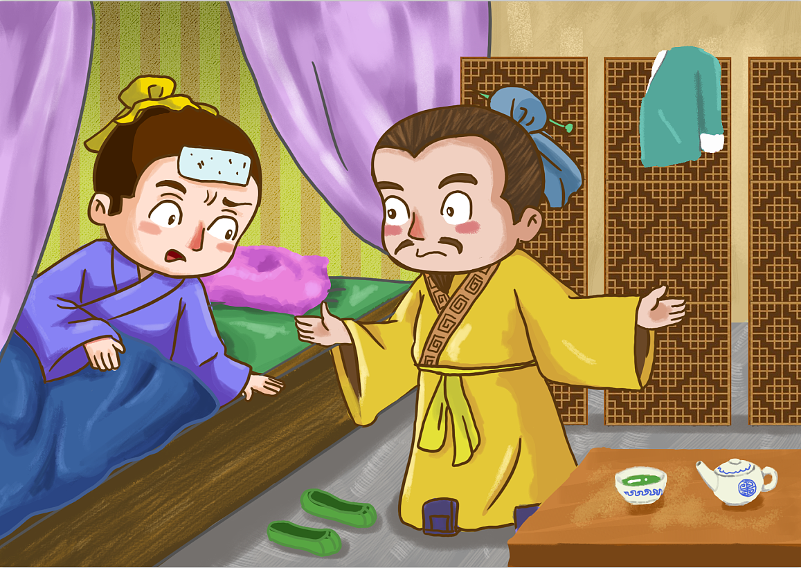 儿童插画（图ZMTg1MDk5NTQ4） - 儿童插画 - 站酷设计师一点忧愁原创素材 - 站酷ZCOOL