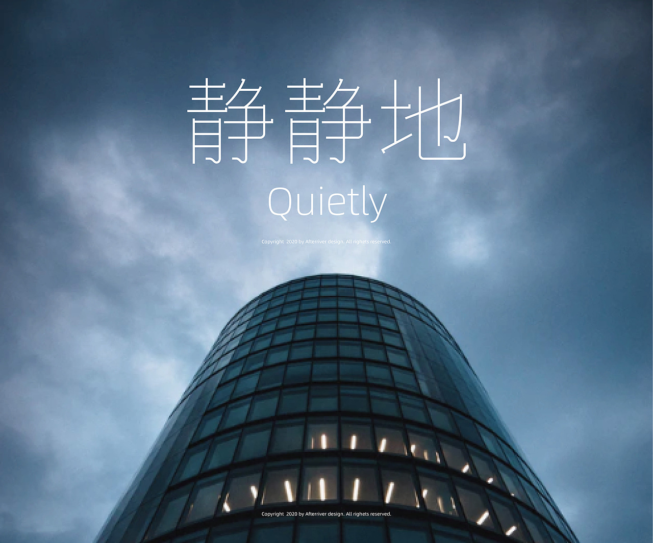 三款字样青丝黑、青锐黑、青艺宋（图ZMjI0MjcyNDk2） - 字体/字形 - 站酷设计师后河原创素材 - 站酷ZCOOL
