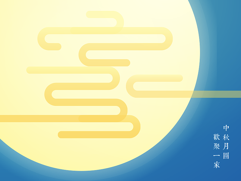 字体设计 第一回（图ZNzE3MzE4NDA=） - 字体/字形 - 站酷设计师铛辉原创素材 - 站酷ZCOOL