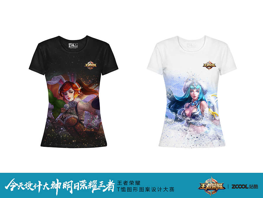 别废话，就是干！（图ZODg4NDg2OTY=） - 图案 - 站酷设计师coolbox原创素材 - 站酷ZCOOL