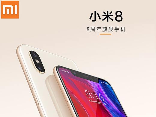 详情页头（个人主页-ZMjkzNzMxNDg=） - 电商 - 站酷设计师七友c原创素材 - 站酷ZCOOL