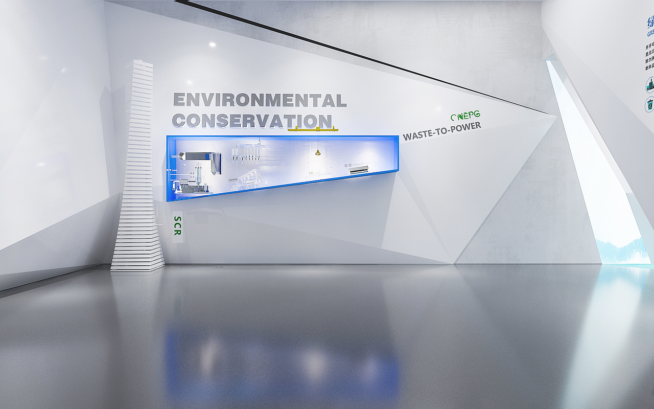 企业展厅（图ZMjQ5ODUwNTk2） - 展陈设计 - 站酷设计师像素互动原创素材 - 站酷ZCOOL