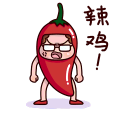 动态表情包