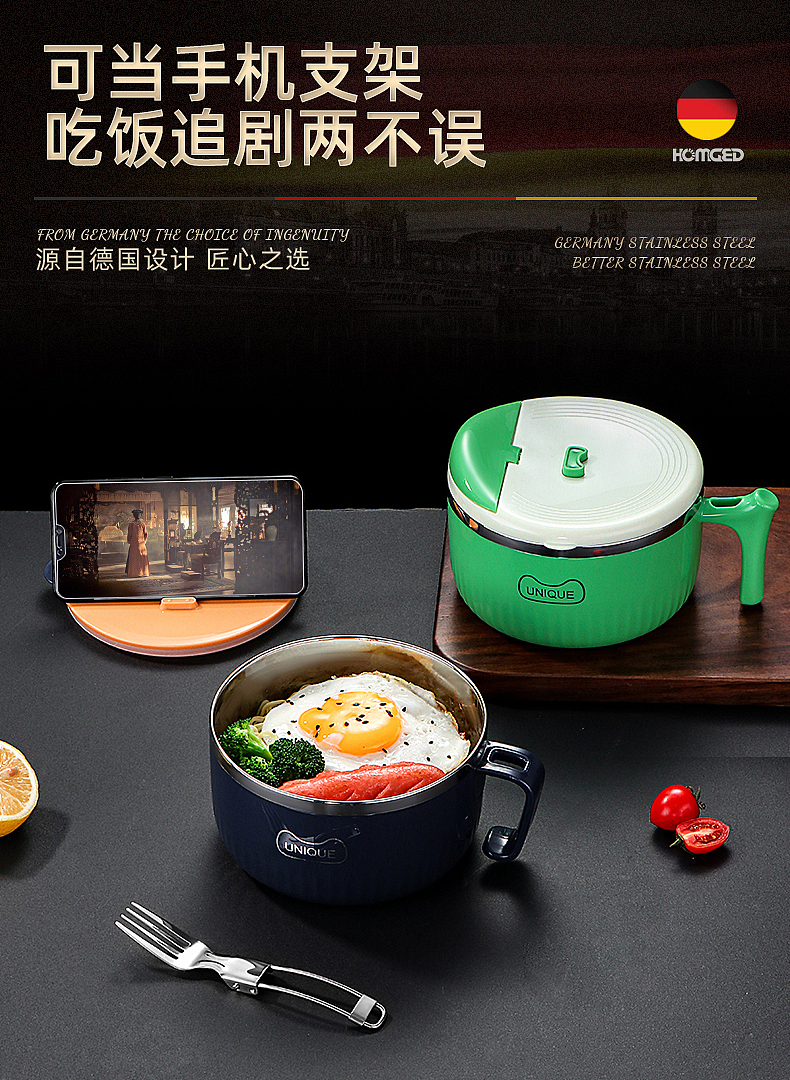 304不锈钢泡面碗