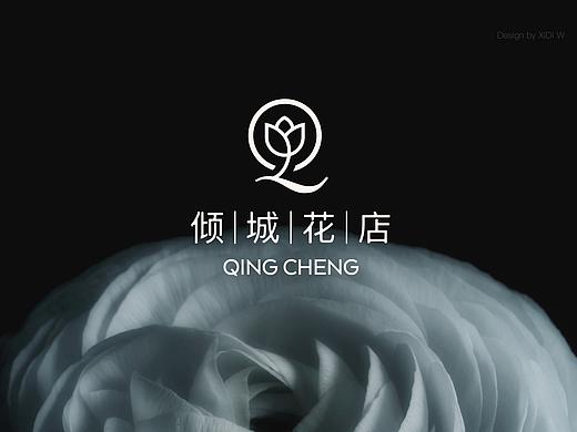 标志设计三｜倾城花店