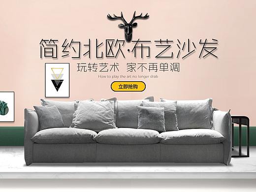 单品（个人主页-ZMzA4ODkwNTI=） - 海报 - 站酷设计师无敌的小朋友原创素材 - 站酷ZCOOL