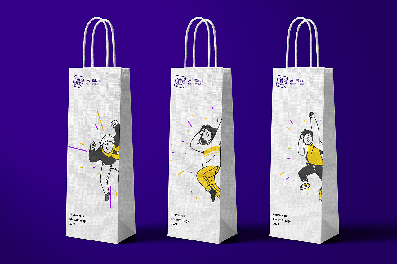 Tea rubik's cube茶魔方 品牌VI设计（图ZMjcxMDI0Njc2） - 品牌 - 站酷设计师易设品牌设计原创素材 - 站酷ZCOOL