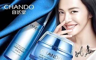 电商主图及付费推广（图ZMjM4NTk1Mjky） - 其他平面 - 站酷设计师翠花也疯狂原创素材 - 站酷ZCOOL