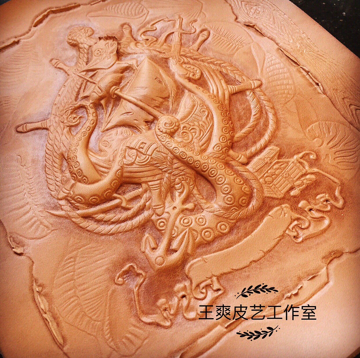 皮雕皮塑新作品,未完,待续……
