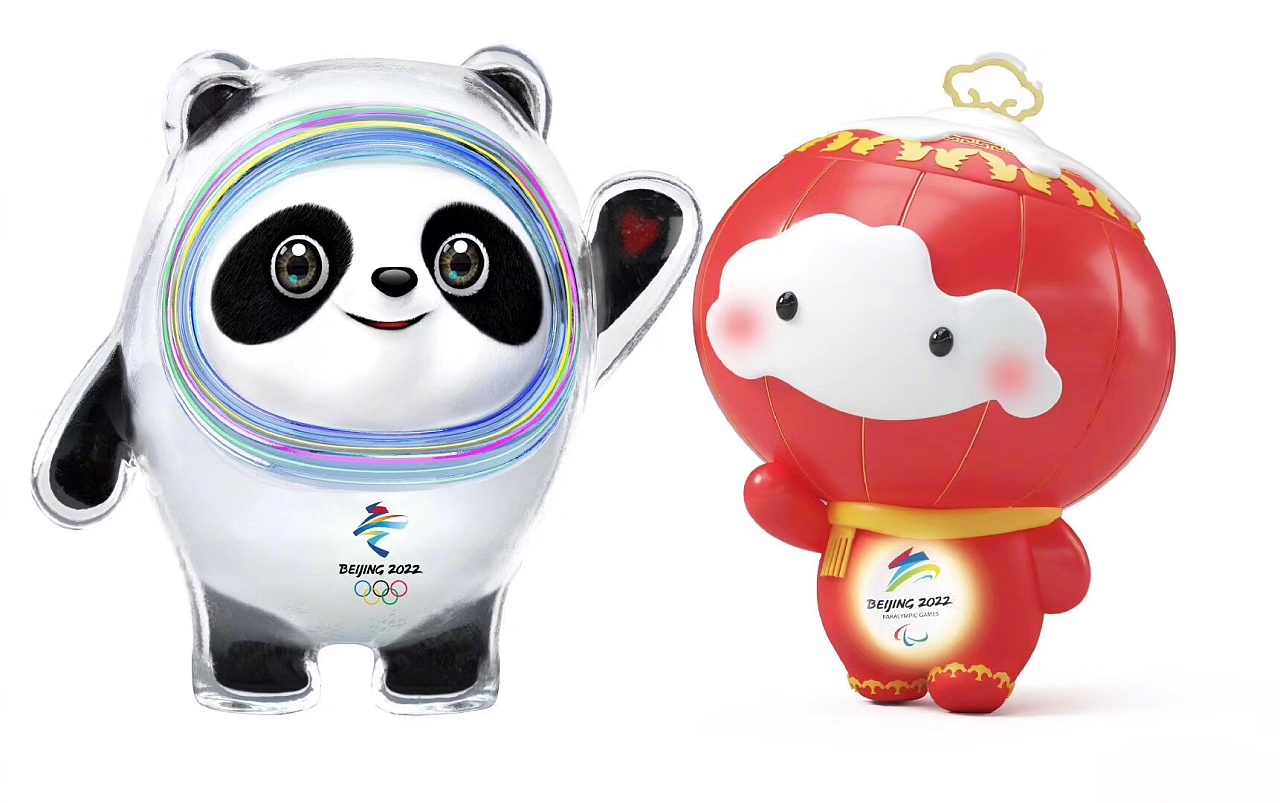 2022北京冬奥会吉祥物正式发布！对比历届吉祥物谁更萌？ - 知乎