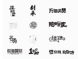素材