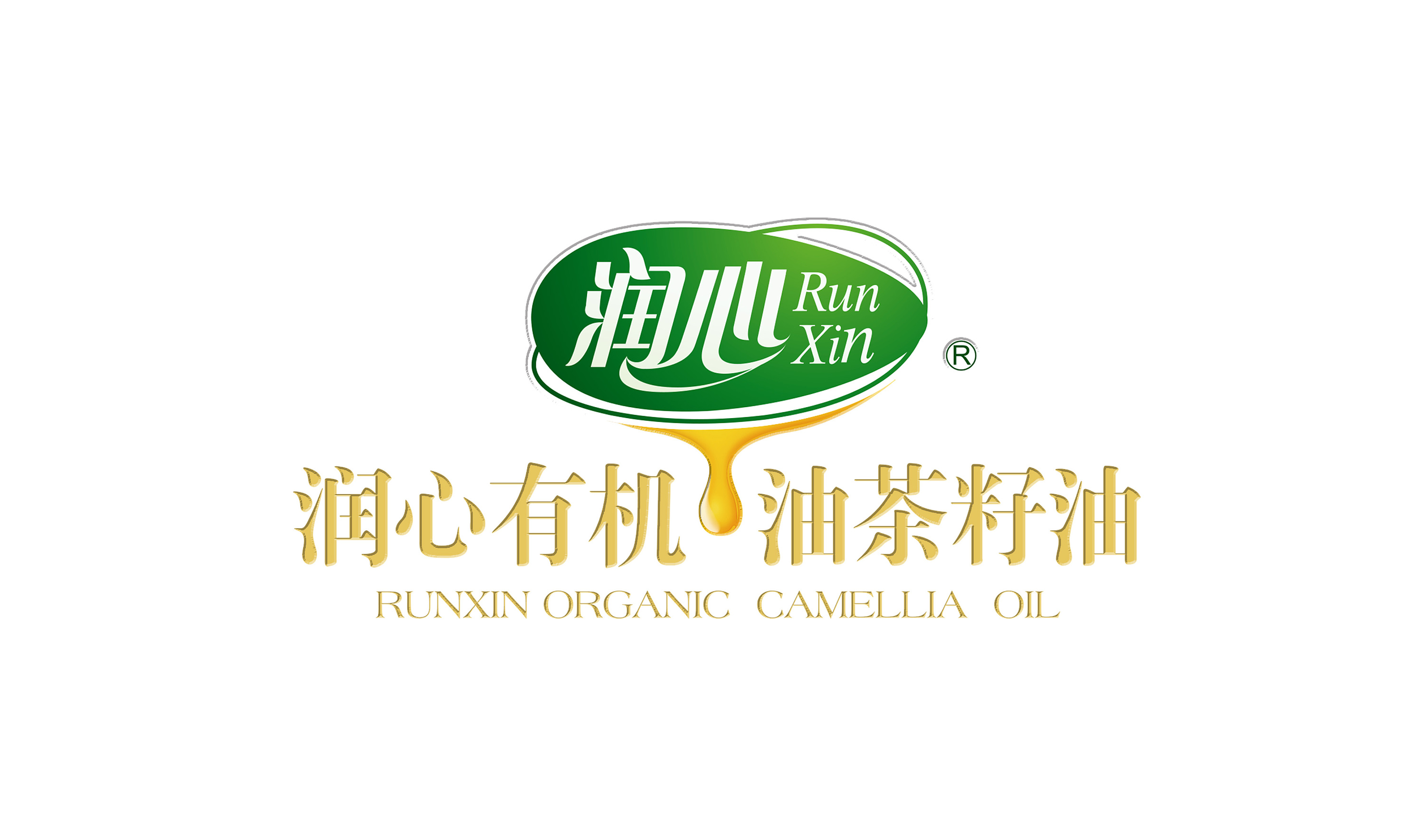 润心 有机油茶籽油3l 5l