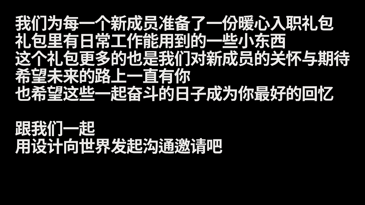 NiceLab-Studio品牌升级-VI应用设计（图ZMjU1MzEzMDEy） - 品牌 - 站酷设计师NiceLabStudio原创素材 - 站酷ZCOOL