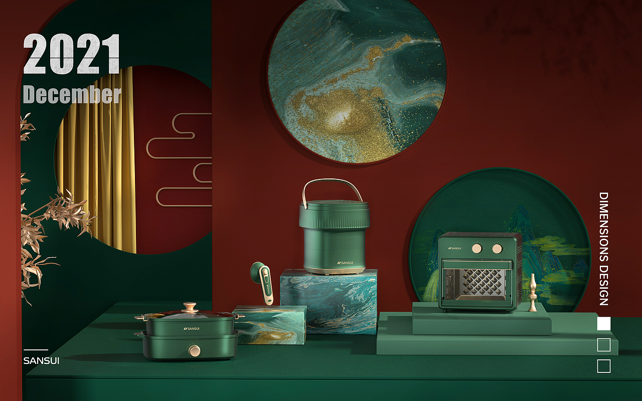 2021-2022产品渲染合集（图ZMjkwNDUzMDY4） - 场景 - 站酷设计师蛋蛋视觉设计原创素材 - 站酷ZCOOL