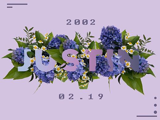 Justin黄明昊手幅透扇（个人主页-ZMzQyMzcyMDA=） - 其他平面 - 站酷设计师香浓南瓜原创素材 - 站酷ZCOOL