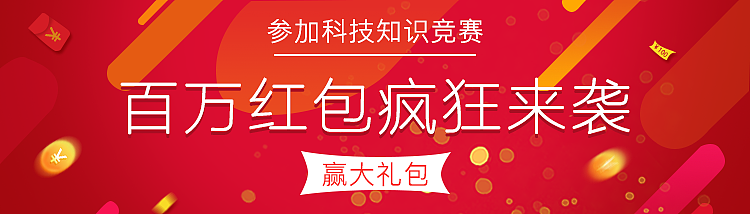 2019年的手机banner图（图ZMTkzNTg5NTY0） - APP界面 - 站酷设计师禝忧原创素材 - 站酷ZCOOL