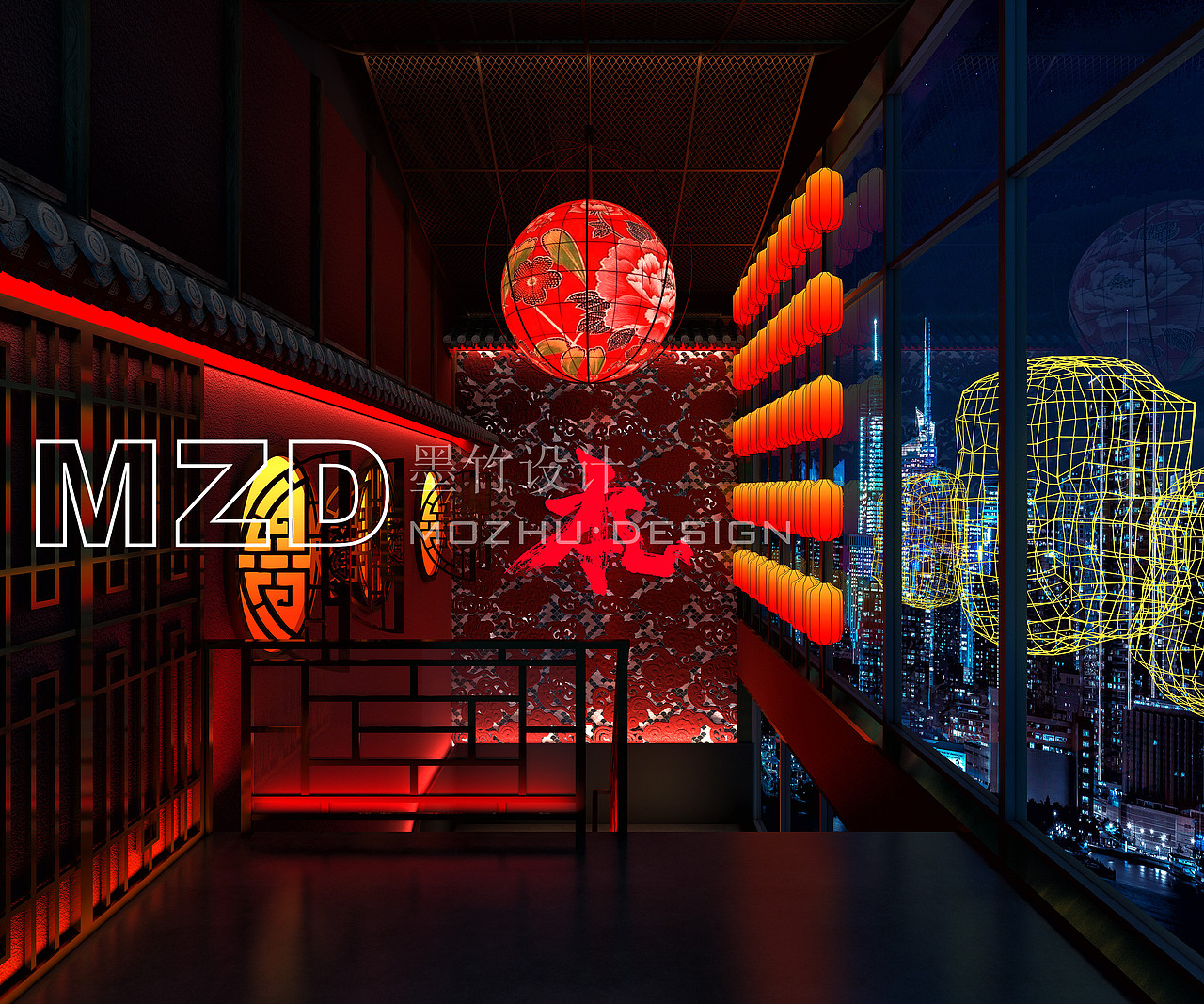 《重庆本亖国潮风酒吧设计》重庆livehouse酒吧设计_成都夜店酒吧设计