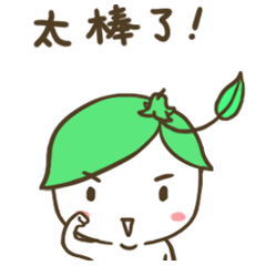 豌豆苗--公司品牌IP延展--表情包，长图文（图ZMTY4MTgwNzA0） - IP形象 - 站酷设计师上吉的玉子原创素材 - 站酷ZCOOL