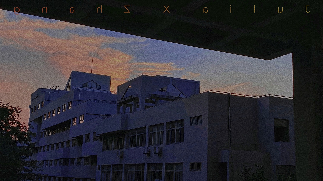 两天的南京天气回顾